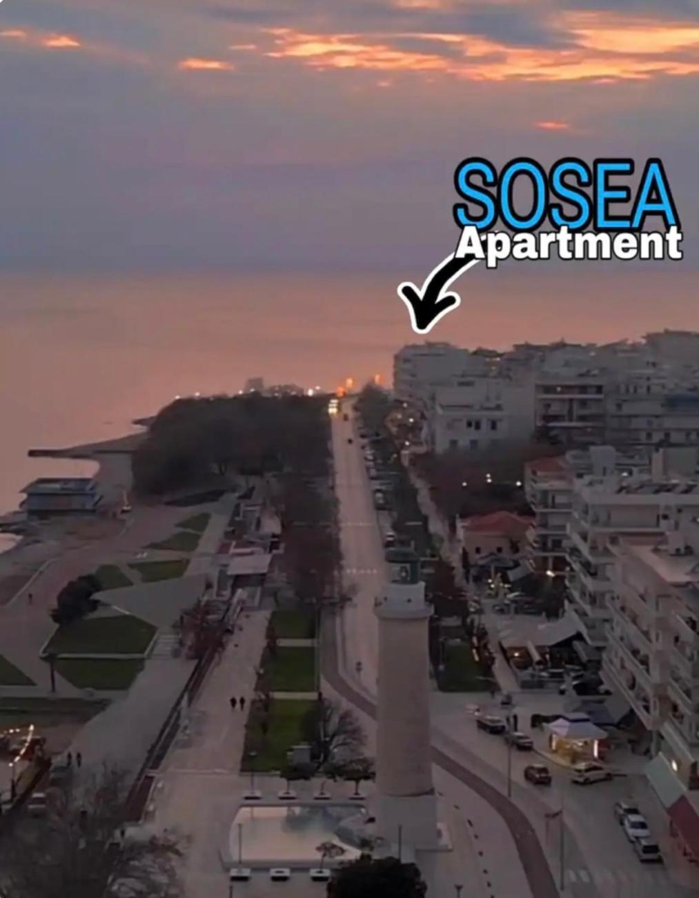 Apartament Sosea Aleksandropolis Zewnętrze zdjęcie